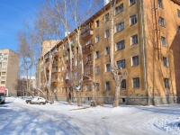 Yekaterinburg, Kuybyshev st, house 112Д. Apartment house