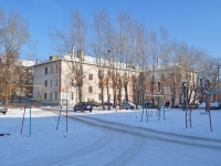 Yekaterinburg, Kuybyshev st, house 112. Apartment house