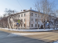 Yekaterinburg, Kuybyshev st, house 112. Apartment house