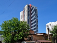 Yekaterinburg, Kuybyshev st, house 98. Apartment house