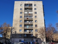Екатеринбург, улица Куйбышева, дом 76А. многоквартирный дом