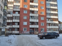Yekaterinburg, Kuybyshev st, house 169. Apartment house