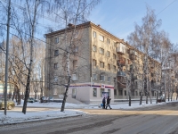 Yekaterinburg, Kuybyshev st, house 177. Apartment house