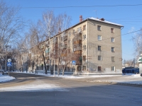 Екатеринбург, улица Куйбышева, дом 181. многоквартирный дом