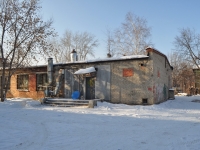 Yekaterinburg, Kuybyshev st, house 183. orphan asylum