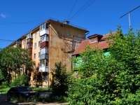 Yekaterinburg, Kuybyshev st, house 76. Apartment house