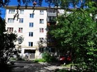 叶卡捷琳堡市, Kuybyshev st, 房屋 78. 公寓楼