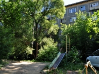 Yekaterinburg, Kuybyshev st, house 121А. Apartment house