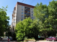Yekaterinburg, Kuybyshev st, house 88. Apartment house
