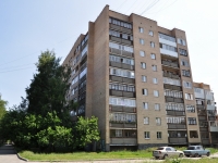 叶卡捷琳堡市, Kuybyshev st, 房屋 108. 公寓楼