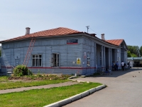 Yekaterinburg, Kuybyshev st, house 151. multi-purpose building