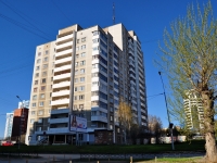 Yekaterinburg, Kuybyshev st, house 2. Apartment house