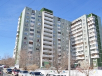 Yekaterinburg, Kuybyshev st, house 4. Apartment house
