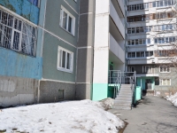 Yekaterinburg, Kuybyshev st, house 4. Apartment house