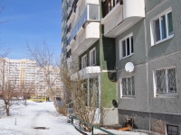 Yekaterinburg, Kuybyshev st, house 6. Apartment house