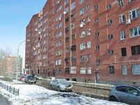 Yekaterinburg, Kuybyshev st, house 10. Apartment house