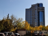 Yekaterinburg, Kuybyshev st, house 67. office building