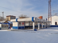Yekaterinburg, Kuybyshev st, multi-purpose building 