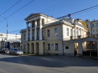 Yekaterinburg, library Малая Герценка, Chapaev st, house 3