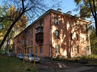 Yekaterinburg, Chapaev st, house 14/8. Apartment house