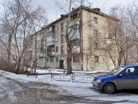 Yekaterinburg, Chapaev st, house 57. Apartment house