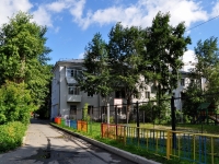 Yekaterinburg, Chapaev st, house 66А. Apartment house