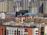 Yekaterinburg, Chapaev st, house 14/4. Apartment house