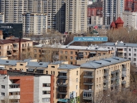 Yekaterinburg, Chapaev st, house 14/8. Apartment house
