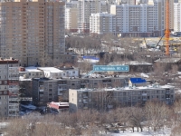Yekaterinburg, Chapaev st, house 80/2. Apartment house