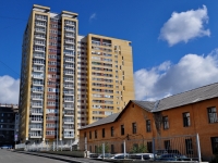 Yekaterinburg, st Chapaev, house 72А. Apartment house