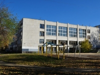 Yekaterinburg, gymnasium №13, Karl Marks st, house 33