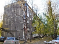 Yekaterinburg, Karl Marks st, house 66. Apartment house