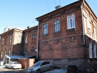 Yekaterinburg, Roza Lyuksemburg st, house 34. multi-purpose building