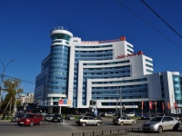 Екатеринбург, улица Розы Люксембург, дом 51. офисное здание