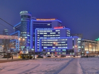 Екатеринбург, улица Розы Люксембург, дом 51. офисное здание