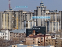Yekaterinburg, Roza Lyuksemburg st, house 77. Apartment house