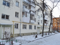 Yekaterinburg, Lunacharsky st, house 21А. Apartment house