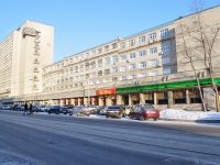 Yekaterinburg, Lunacharsky st, house 31. office building