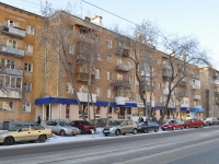 Yekaterinburg, Lunacharsky st, house 36. Apartment house