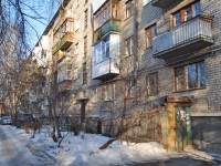 Yekaterinburg, Lunacharsky st, house 74. Apartment house