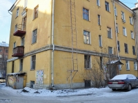 叶卡捷琳堡市, Lunacharsky st, 房屋 85. 公寓楼