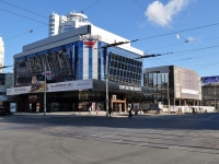 Екатеринбург, торговый центр "CORTEO", улица Луначарского, дом 139