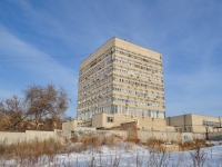 Yekaterinburg, Lunacharsky st, house 203. governing bodies