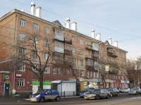 叶卡捷琳堡市, Lunacharsky st, 房屋 210Б. 公寓楼