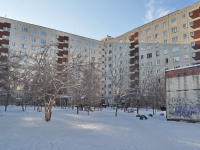 叶卡捷琳堡市, Lunacharsky st, 房屋 225. 公寓楼
