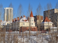 Yekaterinburg, Lunacharsky st, house 240/4. Apartment house