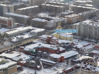 Yekaterinburg, Lunacharsky st, house 190. office building