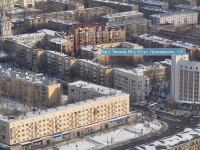 Yekaterinburg, Lunacharsky st, house 117. Apartment house