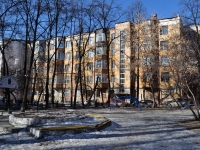 叶卡捷琳堡市, Lunacharsky st, 房屋 117. 公寓楼