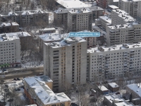 Yekaterinburg, st Lunacharsky, house 180. Apartment house